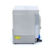 Maxima Pohármosogatógép, 35x35cm 230V gravitációs, öblítőszer adagoló – 09211000