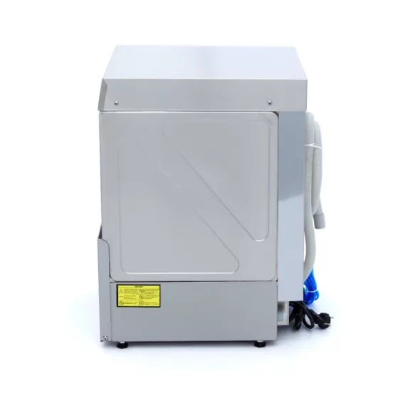 Maxima Pohármosogatógép, 35x35cm 230V gravitációs, öblítőszer adagoló – 09211000 Maxima Pohármosogatógép, 35x35cm 230V gravitációs, öblítőszer adagoló – 09211000