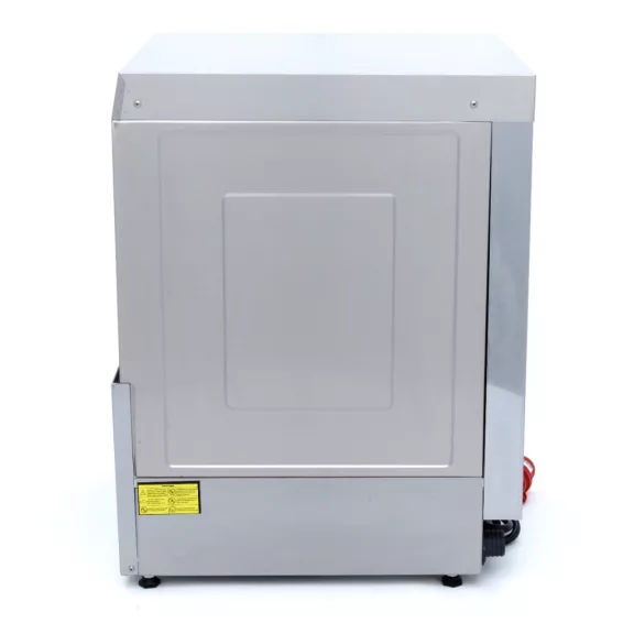 Maxima tányér mosogatógép, 50x50cm 400V gravitációs, öblítőszer adagoló – 09211005 Maxima tányér mosogatógép, 50x50cm 400V gravitációs, öblítőszer adagoló – 09211005