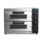 Maxima Pizzakemence - 2 x 40cm-es pizzához – 09362155