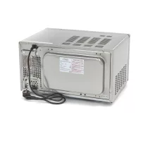 Maxima Mikrohullámú sütő 25L - 900W – 09367000