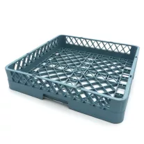 Maxima Mosogatógép kosár - 50 x 50cm – 09507100